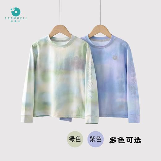 Rarmoell拉慕儿26年春季新款儿童速干扎染渐变凉感中大童男女童T恤衫 商品图3