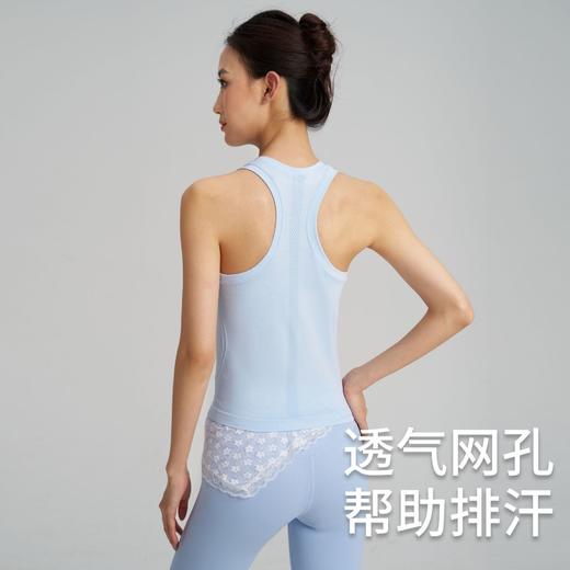 【路路精选】新款高强度健身百搭瑜伽背心裸感超轻束胸美背吸湿速干运动背心女 商品图3
