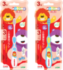 【临期品】E05002 KODOMO小狮王分龄护齿三阶段儿童训练牙刷 2-6岁 商品缩略图0
