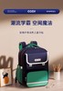 二店yy 【1-6年级】星旅款 壹鹿童英伦风减负护脊书包三件套 商品缩略图8