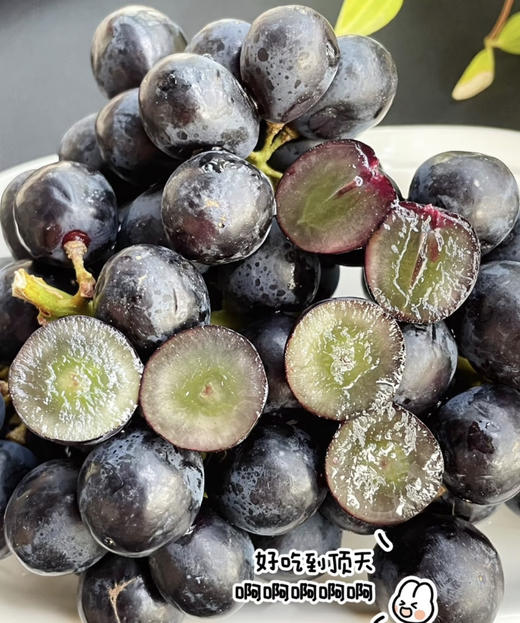 智利玫瑰香黑提 商品图2