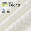C2-【适合70-120斤】【修身显瘦】【方领显锁骨 加高腋下遮副乳】小背心西装内搭瑜伽运动背心无袖吊带女 夏遮副乳工字打底  淑清自如 商品缩略图3