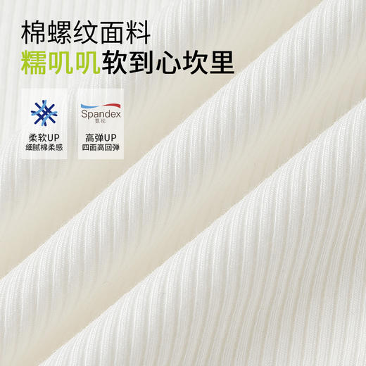 C2-【适合70-120斤】【修身显瘦】【方领显锁骨 加高腋下遮副乳】小背心西装内搭瑜伽运动背心无袖吊带女 夏遮副乳工字打底  淑清自如 商品图3