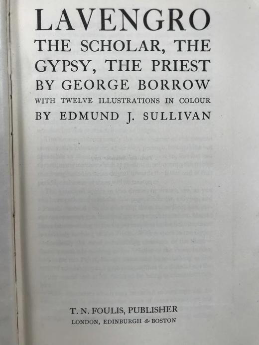 1914年 乔治·博罗《拉文格罗》 埃德蒙·苏利文12幅彩色手工贴图 漆布精装32开 商品图3