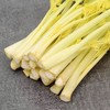 精品马家沟芹菜20斤 商品缩略图4