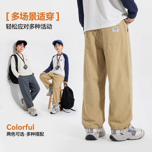 【纯棉】Bluem中大童裤子春装男童休闲裤2026春季新款儿童长裤Z6AKZ193 商品图3