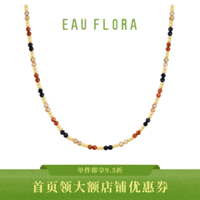 【星河流金】金砂石蓝砂石项链