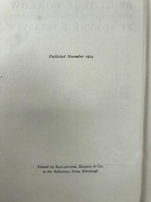 1914年 乔治·博罗《拉文格罗》 埃德蒙·苏利文12幅彩色手工贴图 漆布精装32开 商品图4
