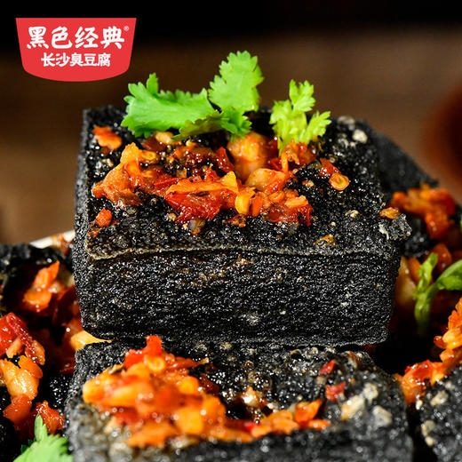 黑色经典长沙臭豆腐油炸湖南特产即食2盒装办公室休闲小零食 商品图2