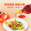 【酸甜可口❗️番茄沙司】精选优质红番茄，质地细腻酸甜可口，挤压瓶装食用方便，710g拌沙拉蘸薯条汉堡轻食吐司挤压瓶QQ 商品缩略图2