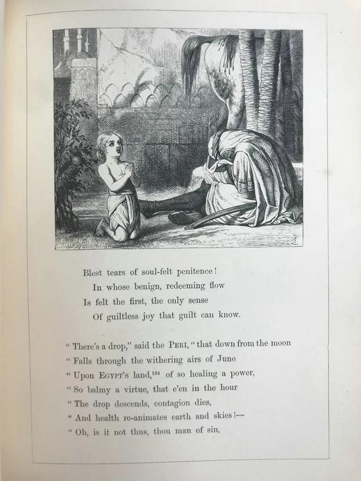 1868年 托马斯·摩尔《拉拉·露哈》 约翰·坦尼尔69幅插图 漆布精装18开 商品图7