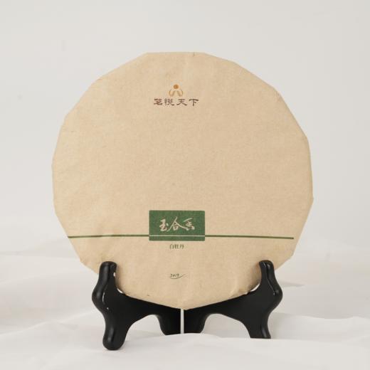 【玉合香】2013年特级白牡丹 商品图0