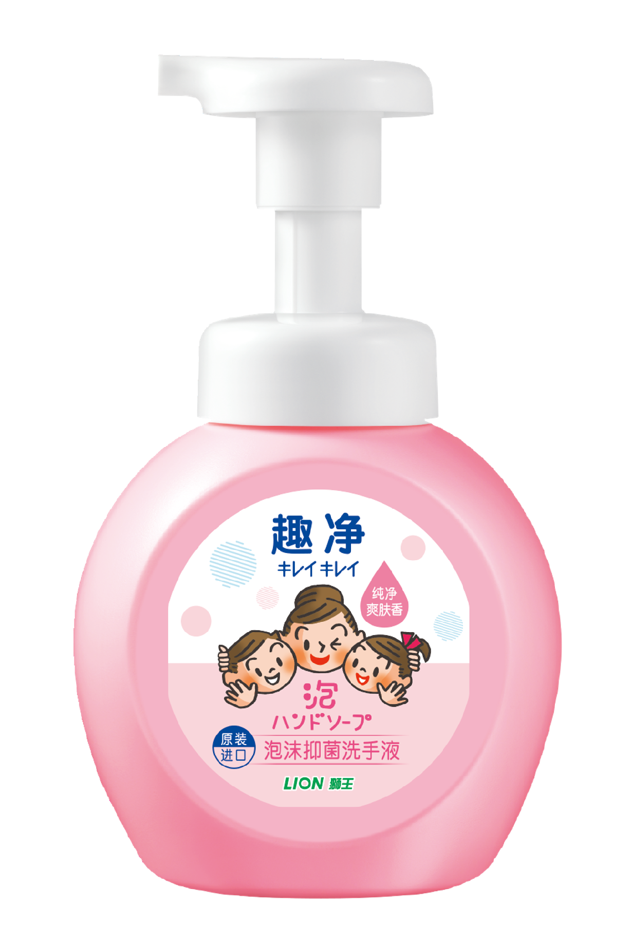 【临期品】E04003 趣净泡沫抑菌洗手液爽肤香250ml瓶装