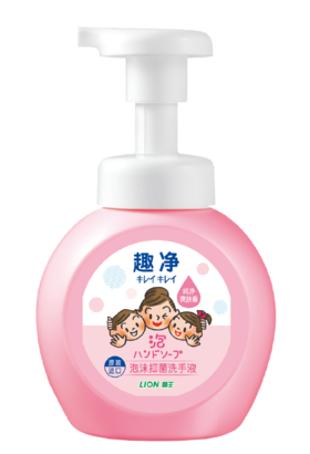 【临期品】E04003 趣净泡沫抑菌洗手液爽肤香250ml瓶装