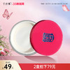 【2盒79元】Moonway/梦苇柔焦水散粉 商品缩略图0