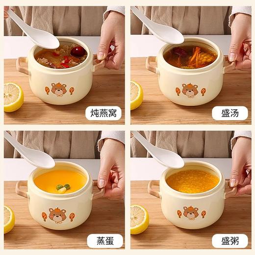 【陶瓷双耳带盖❗蒸蛋炖碗】双盖提手陶瓷炖盅隔水炖家用燕窝一人食品级煨汤瓦罐汤小炖罐。rg 商品图3