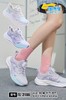 福得隆2186 单网 33-38扣 商品缩略图0