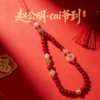 灵机麦玲玲2026马年「赵公明」财神手机链招米相机防丢挂饰安全绳 商品缩略图1