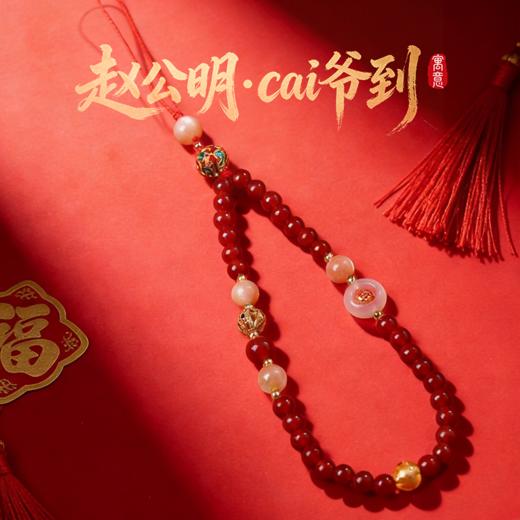 灵机麦玲玲2026马年「赵公明」财神手机链招米相机防丢挂饰安全绳 商品图1
