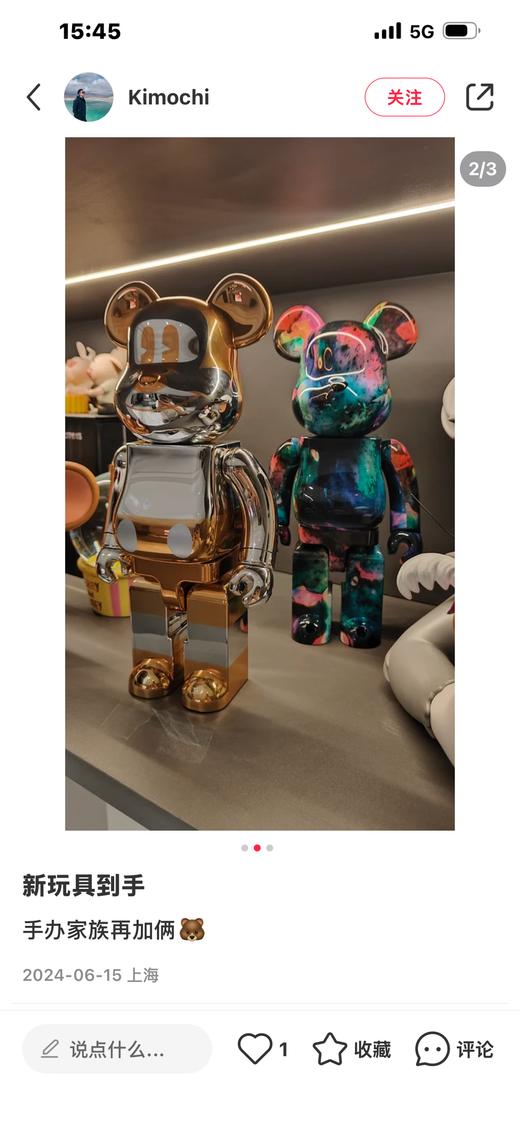 400%型号      深圳原厂正品，b品。   闲鱼最低300多！！（空山基 x Bearbrick 未来米奇金银电镀款） 商品图5