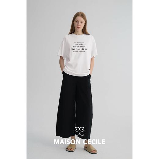 MAISON CECILE 两色|高支水洗棉重酵洗微弧宽松阔腿显比例九分裤 商品图4