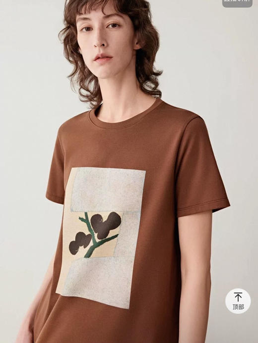 小禾水果印花tee 商品图6