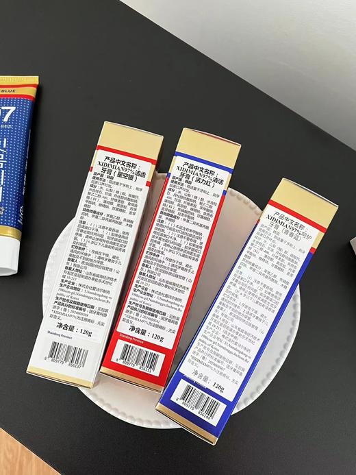 自营（天气丹）-韩国LG生活健康新款日化礼盒洗发沐浴露中秋国庆节团购伴手礼 B款 商品图3