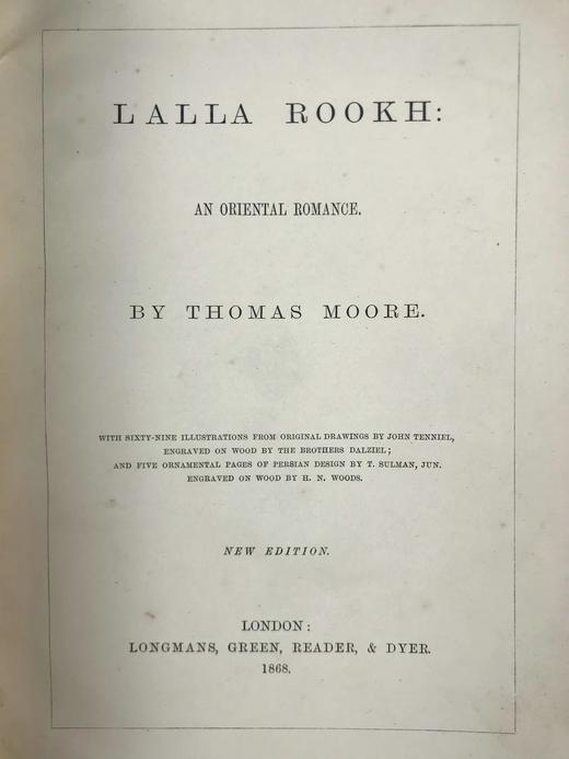 1868年 托马斯·摩尔《拉拉·露哈》 约翰·坦尼尔69幅插图 漆布精装18开 商品图3