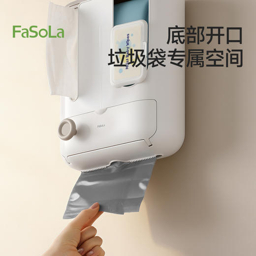 FaSoLa卫生间纸巾盒浴室厕纸置物架壁挂免打孔收纳家用抽纸卷纸筒 商品图7