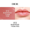 【全新上市】Dior/迪奥 魅惑变色润唇膏3.2g/支  #038 #012 香港直邮 商品缩略图5