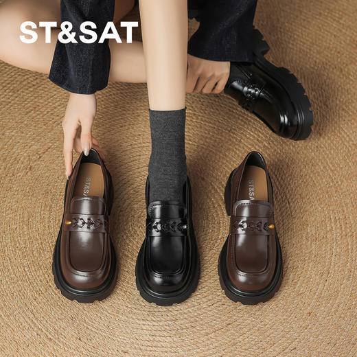 星期六26春新款时尚编织厚底乐福SSE1112C0Q 商品图1