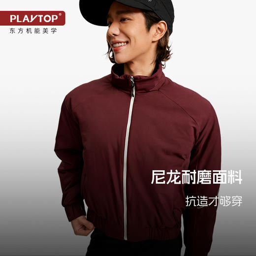 新春限定-playtop新春赤驭棉服户外滑雪徒步登山保暖清薄套装TBZG 商品图2