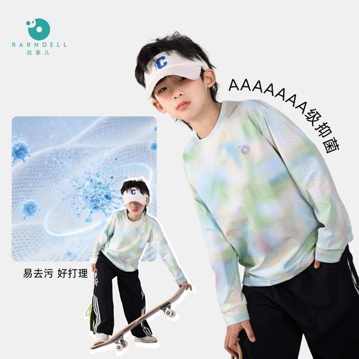 Rarmoell拉慕儿26年春季新款儿童速干扎染渐变凉感中大童男女童T恤衫 商品图2