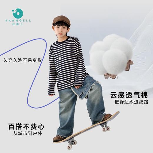 2619条纹T恤 商品图3