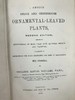 1876年 温室与暖房观叶植物 数十幅版画插图 漆布精装32开 商品缩略图3