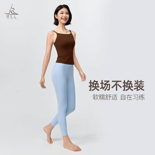 梵美人 F8111 瑜伽九分裤 无尴尬线 无松紧【尼龙66金标莱卡】 商品图4