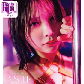 预售 【中商原版】あまつまりな5th写真集 日文原版日韩 あまつまりな5th写真集