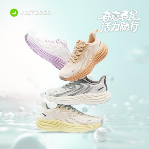 嘉适步悦动1.0PRO新款防滑耐磨舒适透气宽楦防泼水男女户外运动鞋 商品图2