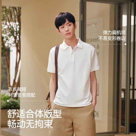 森马POLO衫男夏季经典翻领针织衫2026新款吸湿速干凉感抑菌上衣 商品图2