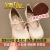 【小众设计感，温柔软底玛丽珍单鞋】温柔仙女风气质晚晚风女夏新款复古浅口百搭懒人豆豆鞋 商品缩略图5