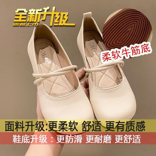 【小众设计感，温柔软底玛丽珍单鞋】温柔仙女风气质晚晚风女夏新款复古浅口百搭懒人豆豆鞋 商品图5