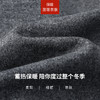 【初春-加长款-高个子-窄版长直筒】逸阳不易褪色高弹底磨毛直筒牛仔长裤7002L 商品缩略图3