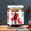 Aji鲜拌面香辣酱225g 商品缩略图0