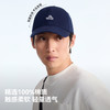 伯希和户外棒球帽男春季防晒登山遮阳徒步运动休闲百搭鸭舌帽子女 商品缩略图1