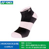 【618活动进行中】YONEX尤尼克斯羽毛球袜1450826BCR/1451026BCR男女款短筒运动袜 商品缩略图2