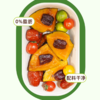 红枣贝贝南瓜即食粗粮轻食餐杂粮早餐低减0脂卡肥期代餐饱腹主食 商品缩略图4