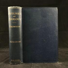 1910年 动物学纲要 420幅插图 漆布精装32开