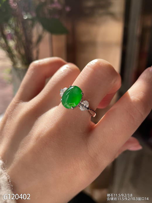 蛋面戒指【6120402】具体价格微信咨询 商品图5
