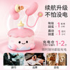 【女用器具】安可尼 甜心派对吮吸跳蛋震动吸舔器【控价产品，先联系负责人备案，再申请白名单】 商品缩略图4