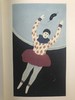 多萝西·L·塞耶斯《杀人广告》 卷首配插图 精装18开 商品缩略图2